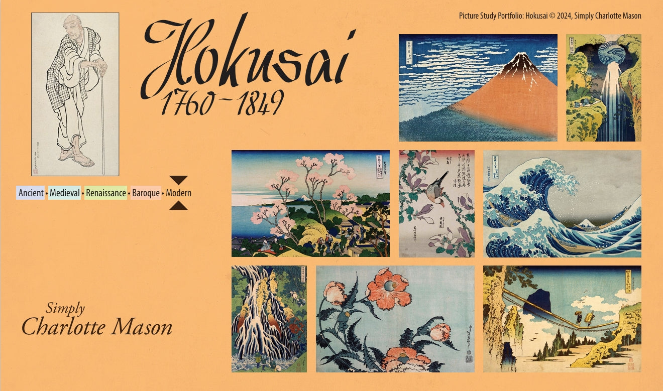 Picture Study - Hokusai Art - CARDS - PDF MUST BE PURCHASED FROM SIMPLY CHARLOTTE MASON